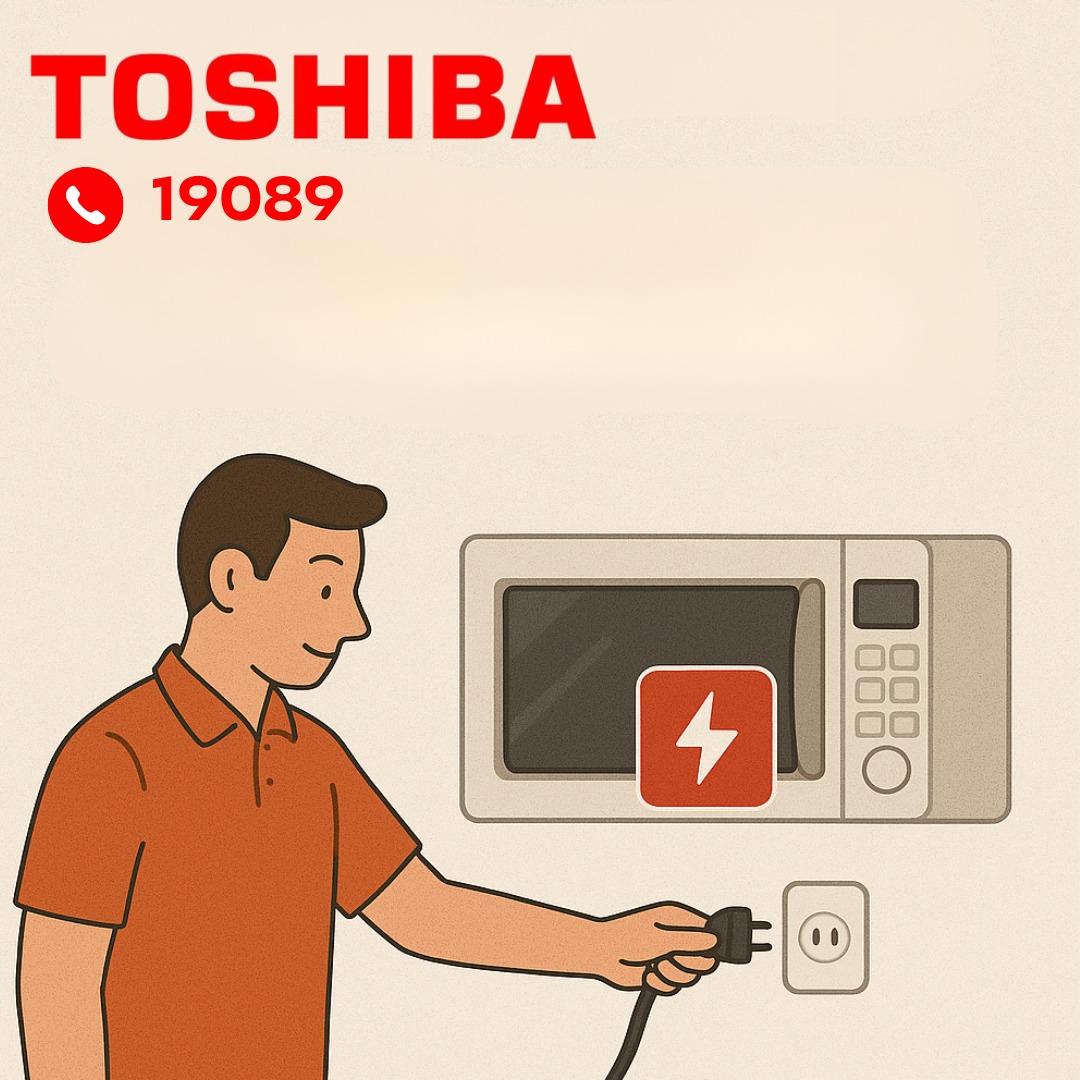 فصل الكهرباء عن ميكروويف توشيبا فصل الكهرباء عن ميكروويف توشيبا